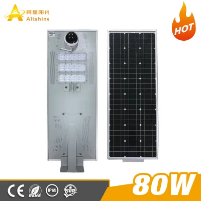 80W Integrated Outdoor LED Lamp Solar CCTV Camera Street Light with Lithium Battery